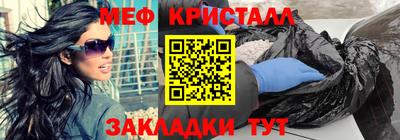 кокаин Ярославль