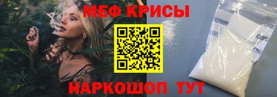кокаин Ярославль