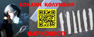 дживик Анапа