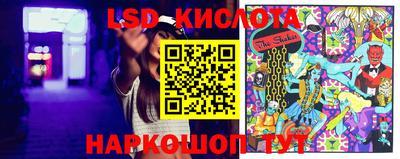 MDMA Гудермес