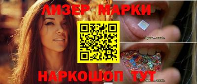 героин Янаул