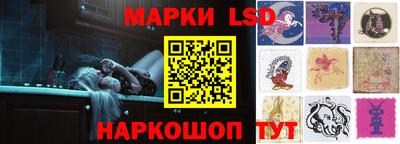 героин Янаул
