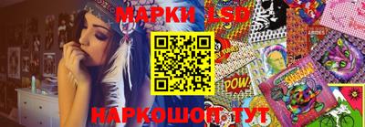 героин Янаул