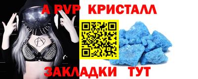 кокаин Ярославль