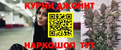 кокаин Ярославль