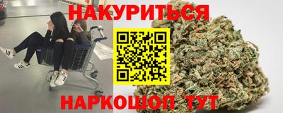 кокаин Ярославль