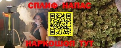 кокаин Ярославль