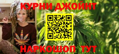 прущие крисы Ярцево