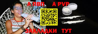 кокаин Ярославль