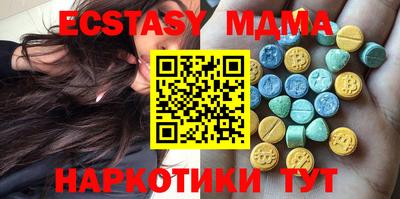 прущие крисы Ярцево