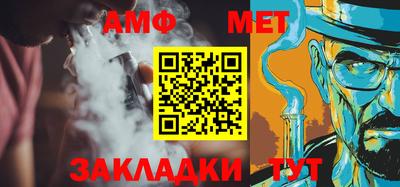 кокаин Ярославль