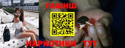 кокаин Ярославль