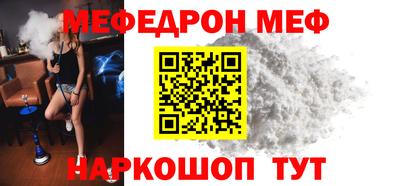 кокаин Ярославль